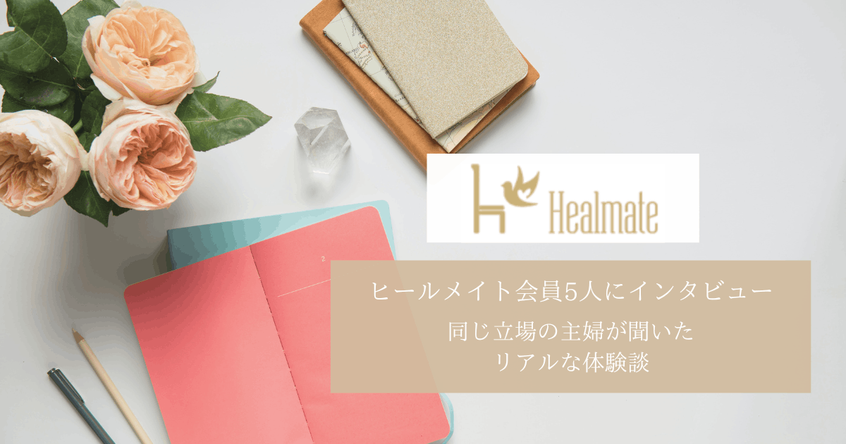 アイキャッチ画像0051